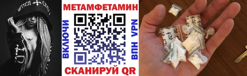 АМФ Розовый  купить наркотики цена  Жердевка 