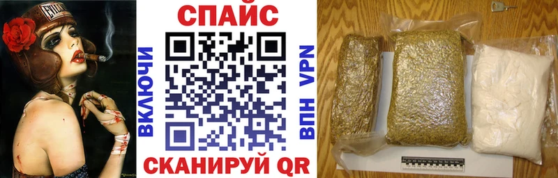 хочу   Жердевка  Бутират вода 