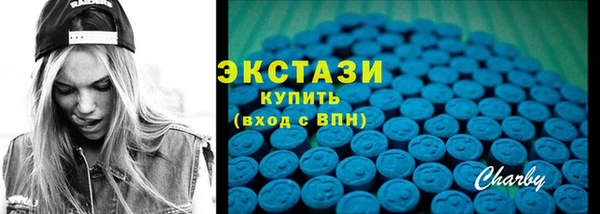 круглые Дмитровск