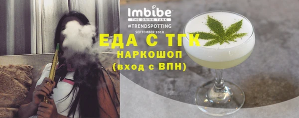 альфа пвп Приозерск