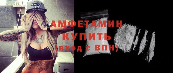 а пвп мука Дмитров