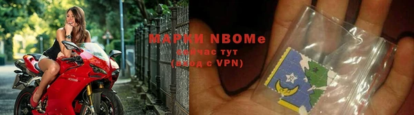 mdma Ельня