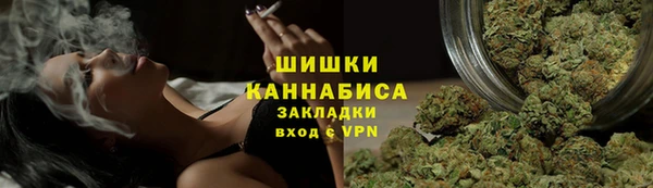 ECSTASY Пролетарск