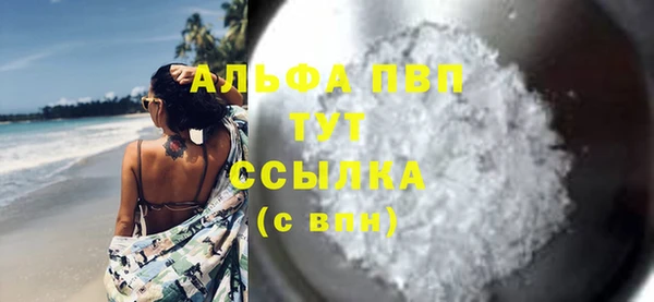 эйфоретик Дмитриев