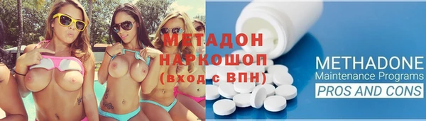 таблы Протвино