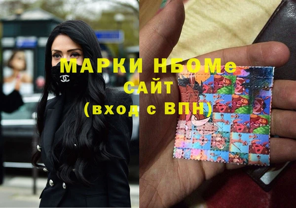 таблы Протвино