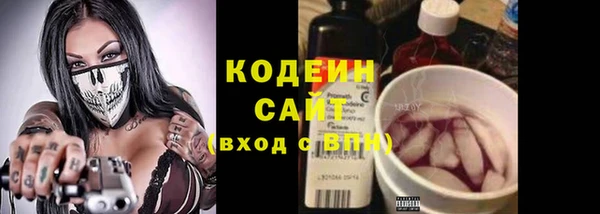 а пвп мука Дмитров