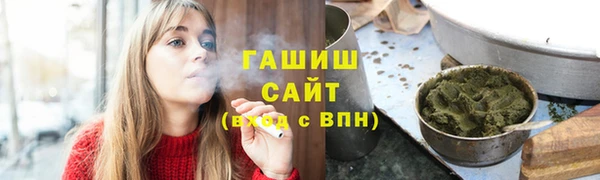 круглые Дмитровск