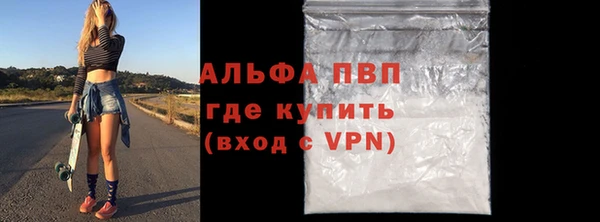 PSILOCYBIN Елизово
