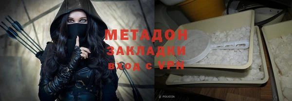 mdma Ельня