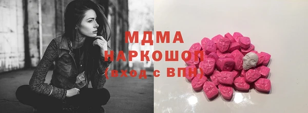 эйфоретик Дмитриев