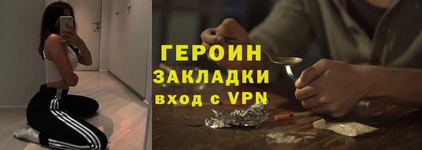 а пвп мука Дмитров