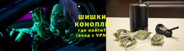 альфа пвп Приозерск