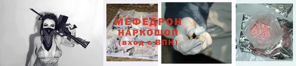 эйфоретик Дмитриев