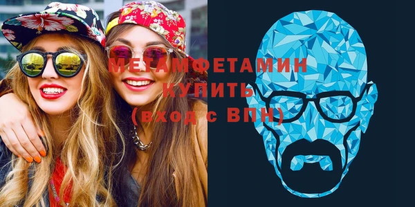ECSTASY Пролетарск