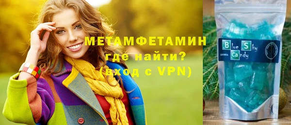 ECSTASY Елабуга