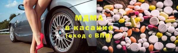 круглые Дмитровск