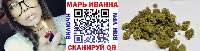 OMG ССЫЛКА  Жердевка  Каннабис THC 21% 